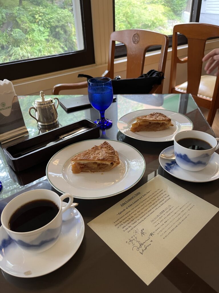 富士屋ホテル　ラウンジ　オーキッド　アップルパイ　ジョン・レノン