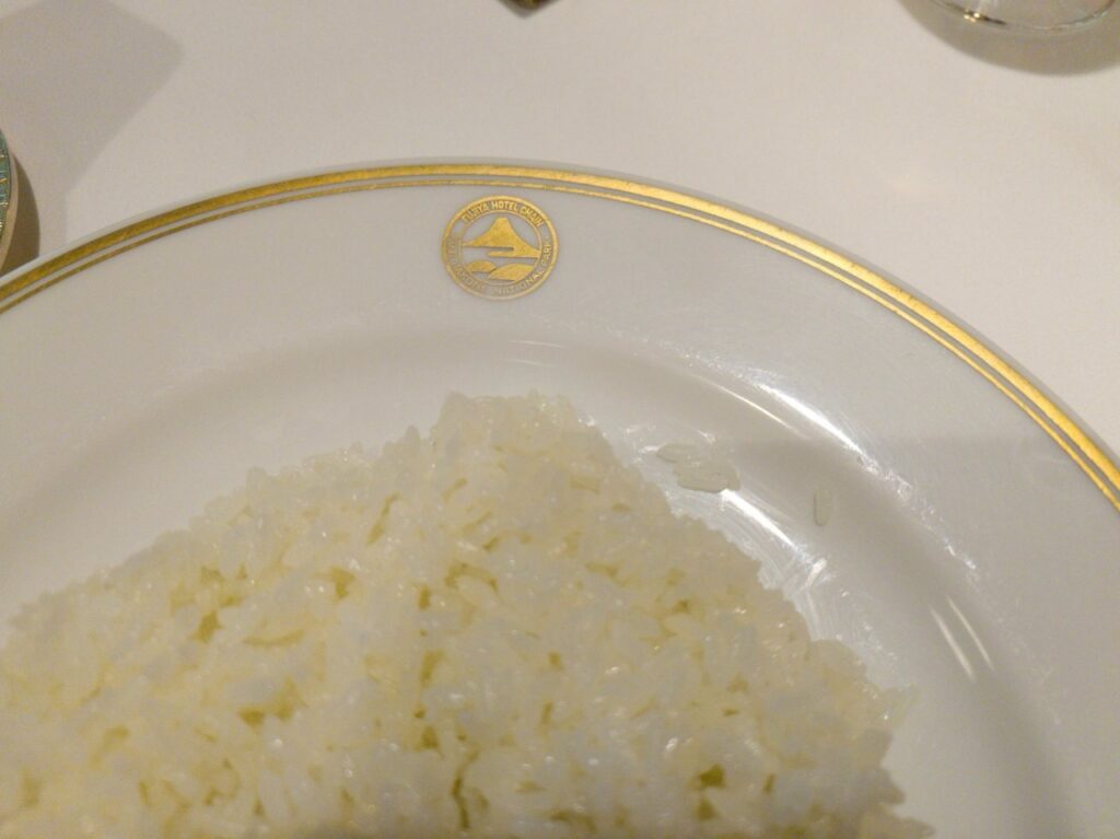 富士屋ホテル　レストラン　ビーフカレー