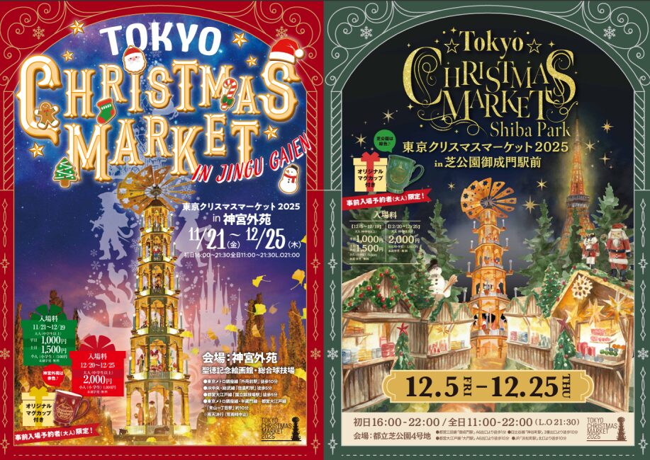 画像に alt 属性が指定されていません。ファイル名: image-3-27.jpg